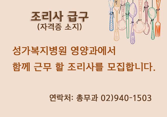 팝업