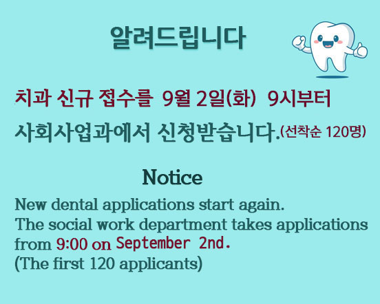 팝업
